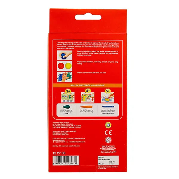 122703 Little Creatives Ball Crayons-FC 1