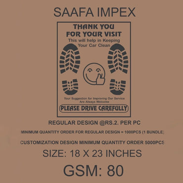 Victory Car Paper Foot Mat.2