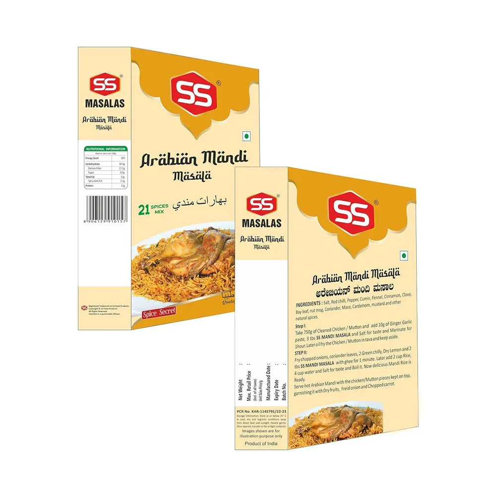 SS MASALAS Arabian Mandi Masala Powder.3