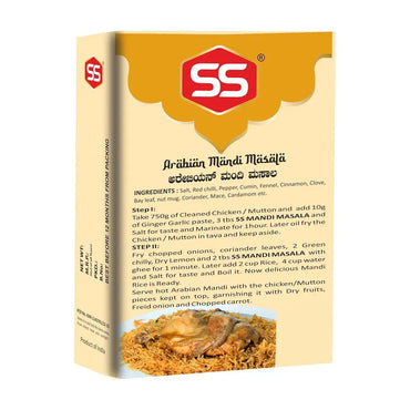 SS MASALAS Arabian Mandi Masala Powder.2