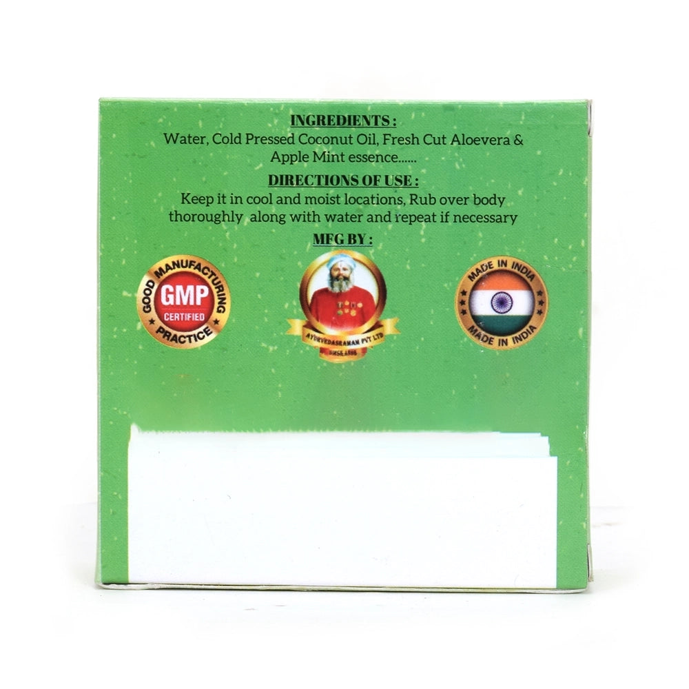 Ayurvedasramam Herbal Aloevera Soap 120 gms.2