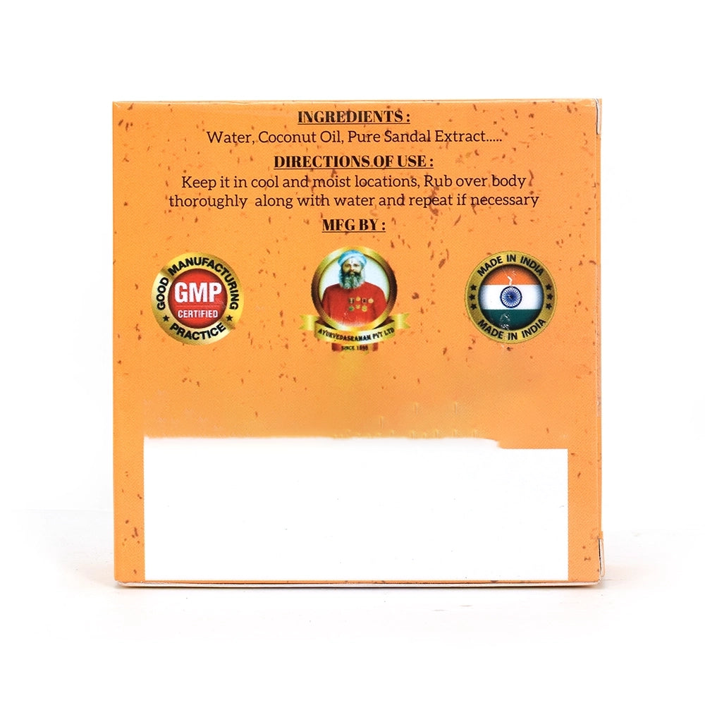 Ayurvedasramam Herbal Sandal Soap 120 gms-2