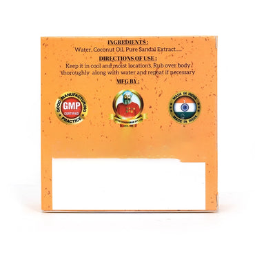 Ayurvedasramam Herbal Sandal Soap 120 gms-2