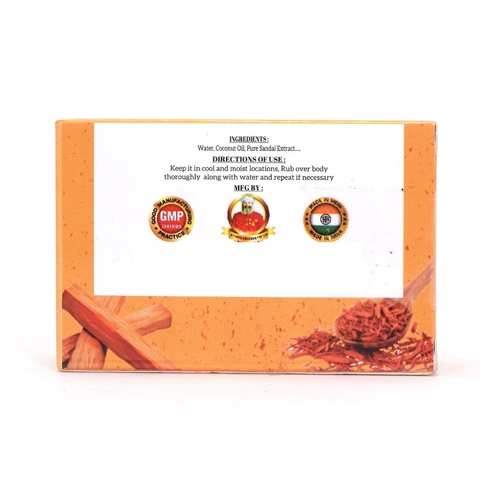 Ayurvedasramam Herbal Sandal Soap 75 gms-2