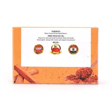 Ayurvedasramam Herbal Sandal Soap 75 gms-2