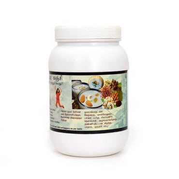 Shree's Ayurvedam Nutri kanji Powder.2