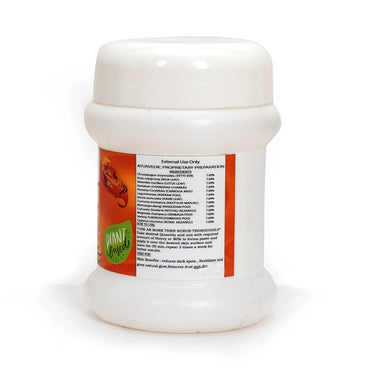 AyurvedasramamShree Ayurvedic Skin Tone Powder.2