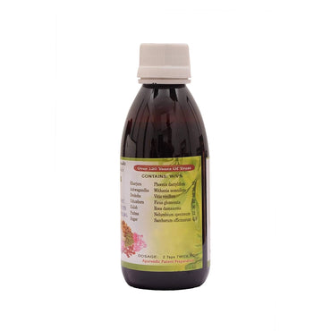 Ayurvedasramam Bala Prasha Health & Growth Children's Tonic.2