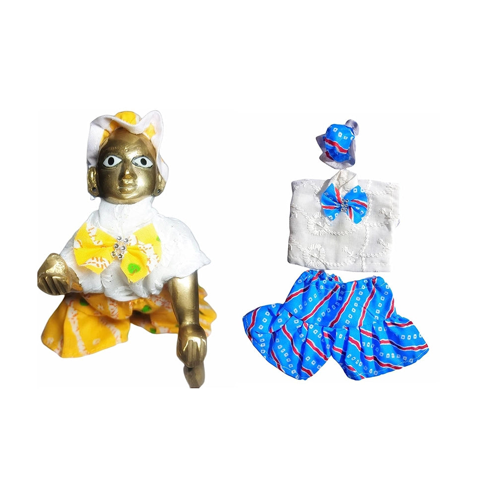 Beautiful Dress for Your God Dress