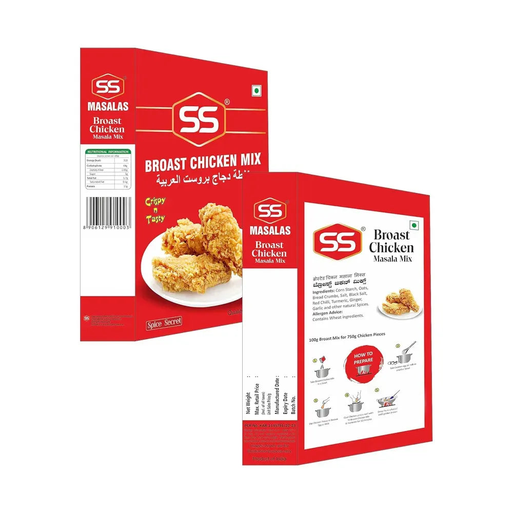 SS MASALAS Broast Chicken Mix-500gm.3