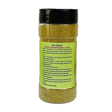 CHHAS MASALA 125GM-2