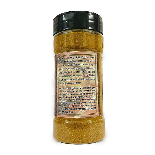 CHICKEN CURRY MASALA-2
