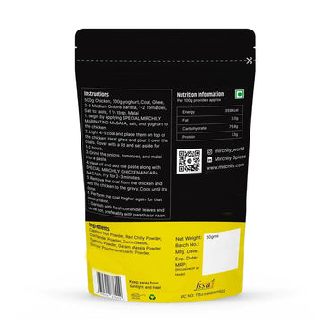 Chicken Angara Masala (50 G Per Pack)-2