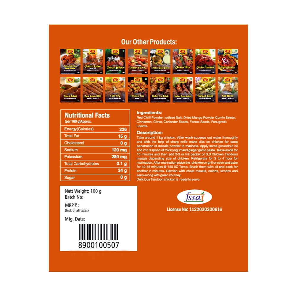 SS Foods Chicken Tandoori Masala Powder.2