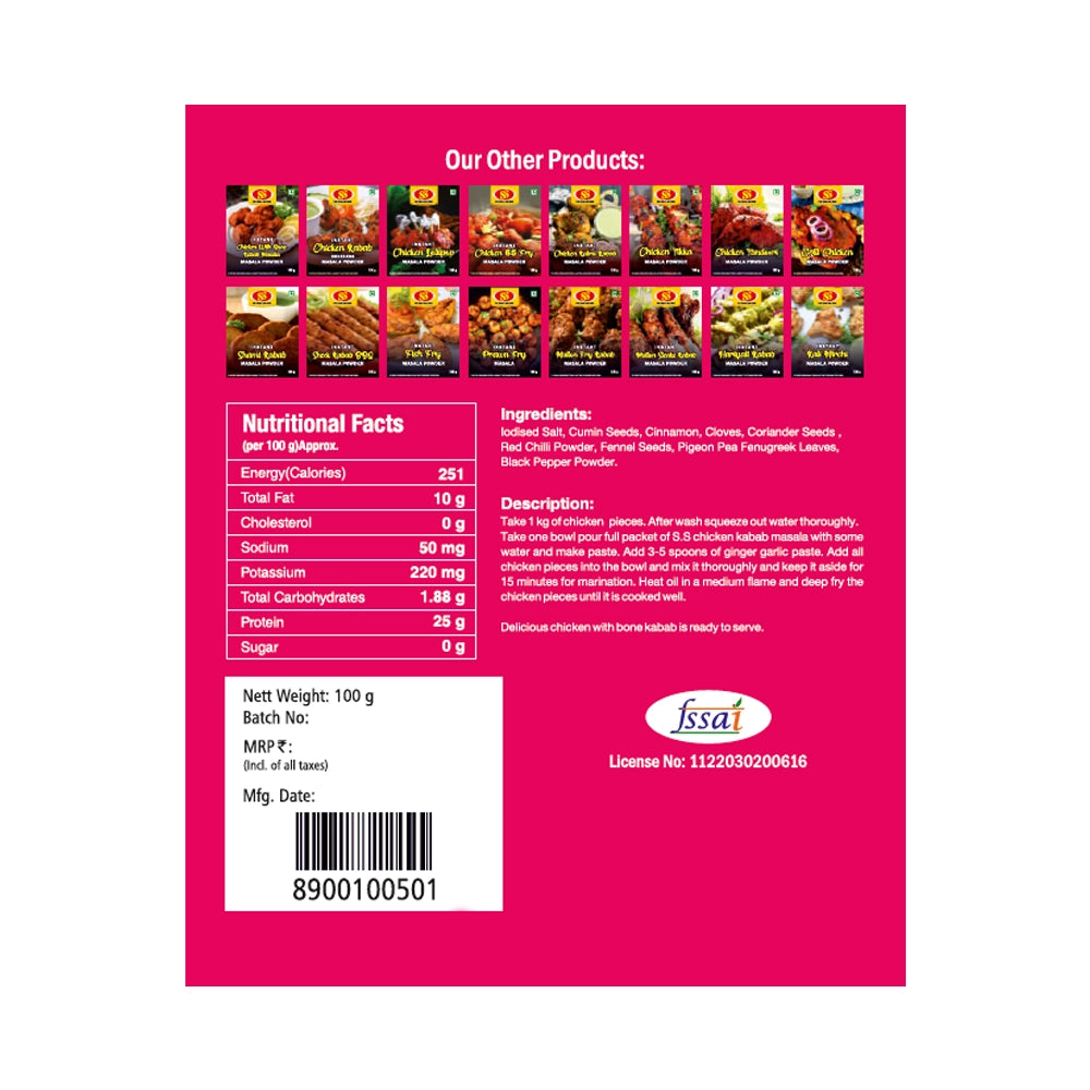 SS Foods Instant Chicken With Bone Kabab Masala Powder.2