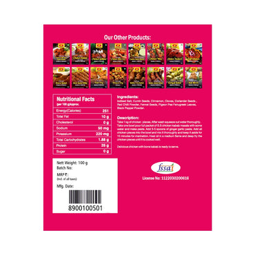 SS Foods Instant Chicken With Bone Kabab Masala Powder.2