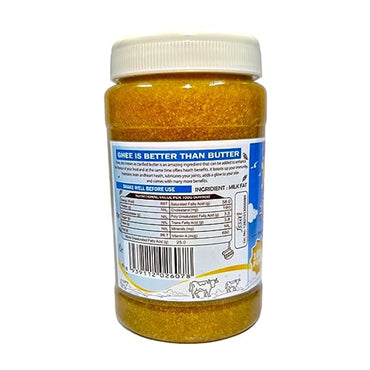 Daily Khao Bengali ghee 250ML-2