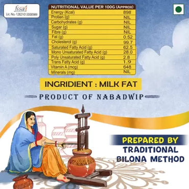 Daily Khao Bengali ghee 500ML-3