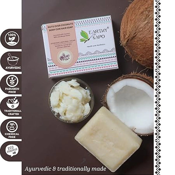 E S Coconuts BC Hair Soap-6