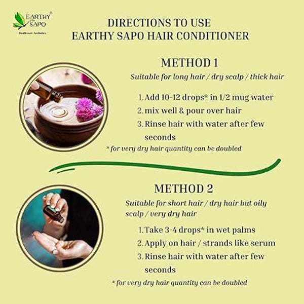 E S Hair Conditioner-6