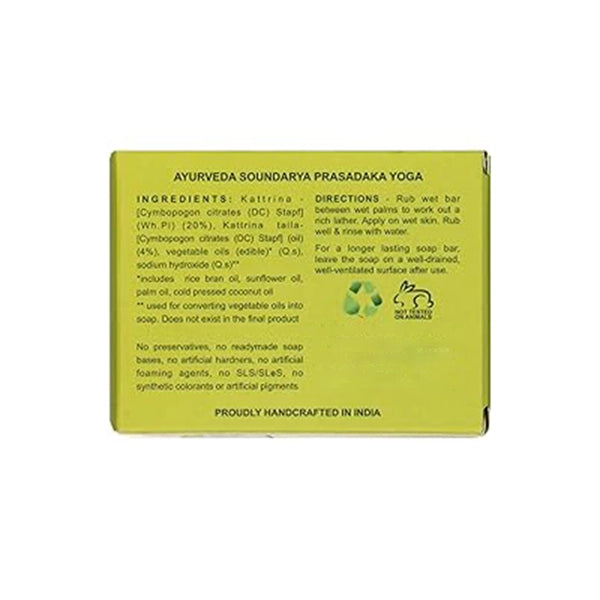 E S Lemongrass Freshness Soap-2