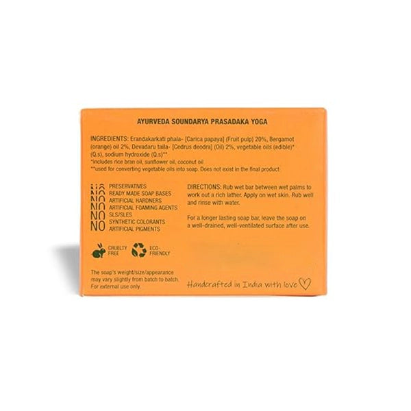 E S Papaya Special B Soap-3
