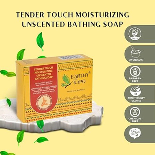 E S Tender Touch MU Bathing Soap-6