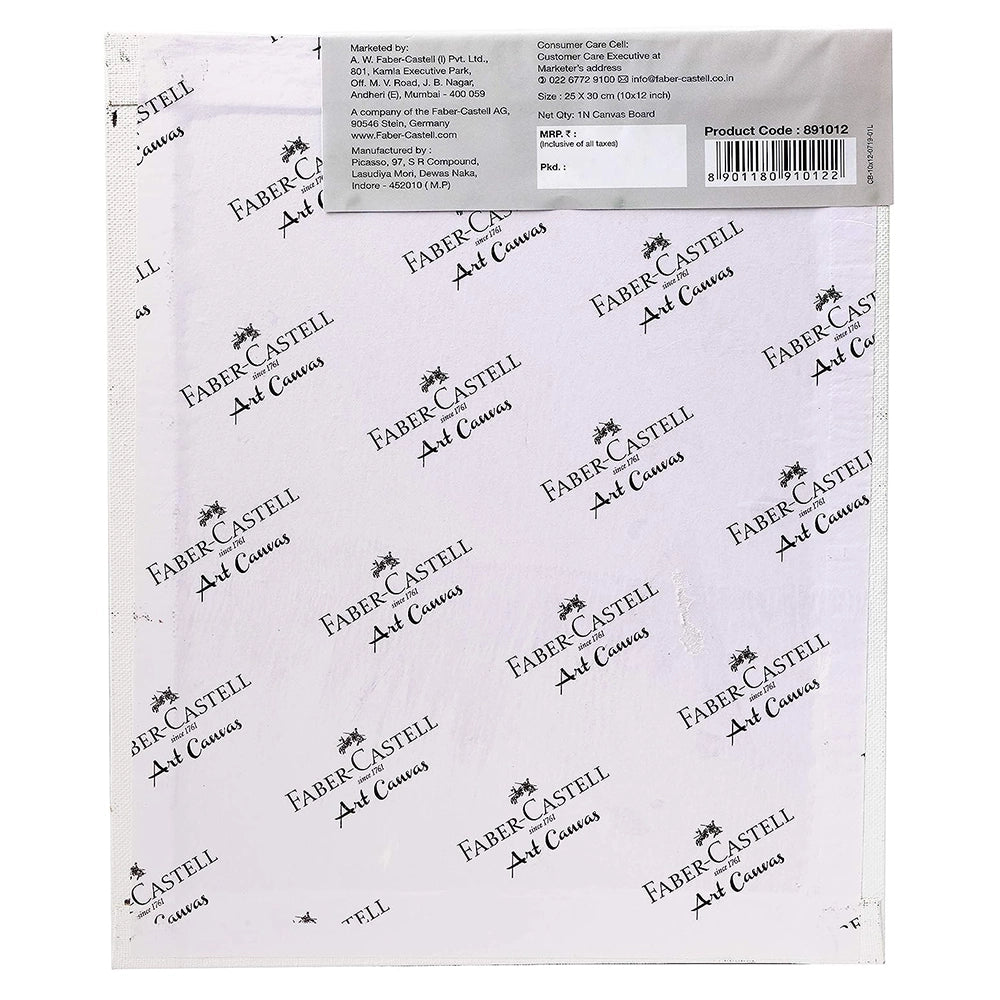 FC-Canvas Board White-1