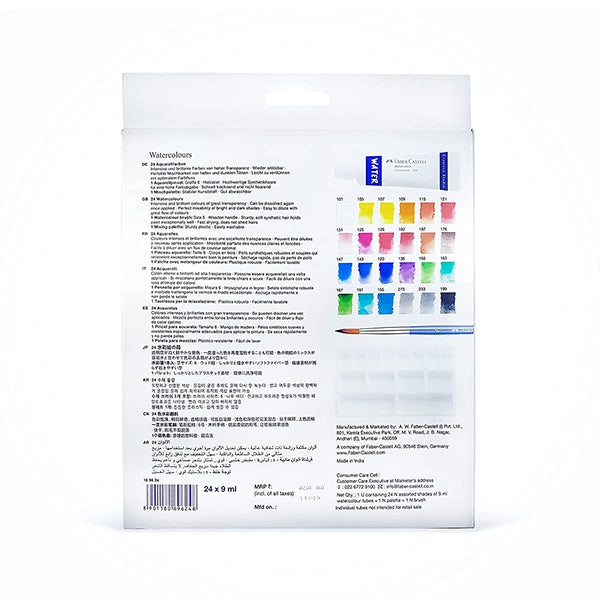 FC-Creative Studio Watercolours 9ML pack24- (169626)