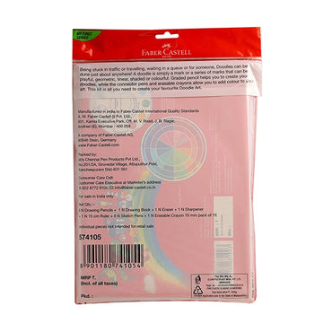 FC-My First Series Doodle & Draw (2)