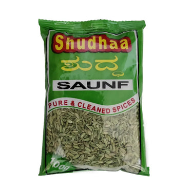 Fennel Seeds Saunf 100gms-2