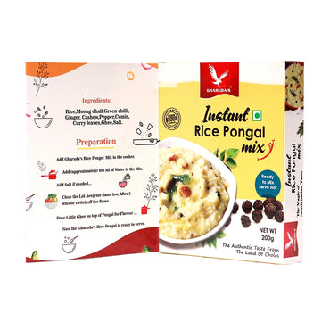 GF Rice Pongal Mix-2