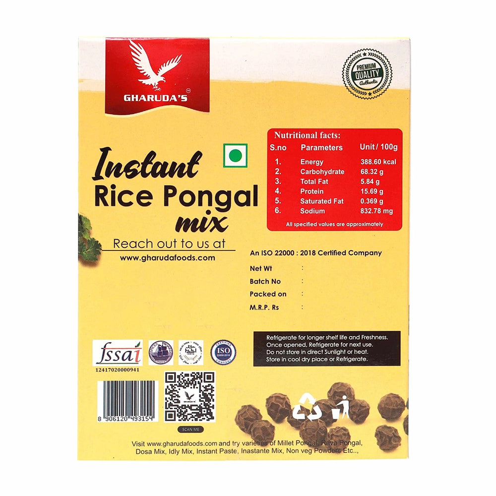 GF Rice Pongal Mix-3