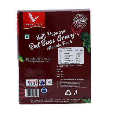 Gharuda Foods Multi Purpose Red Base Gravy-2