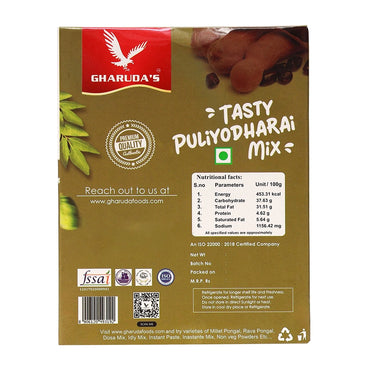 Gharuda Foods Puliyodharai Mix-2