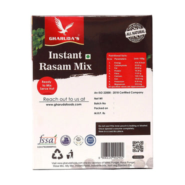 Gharuda Foods Rasam Mix-2