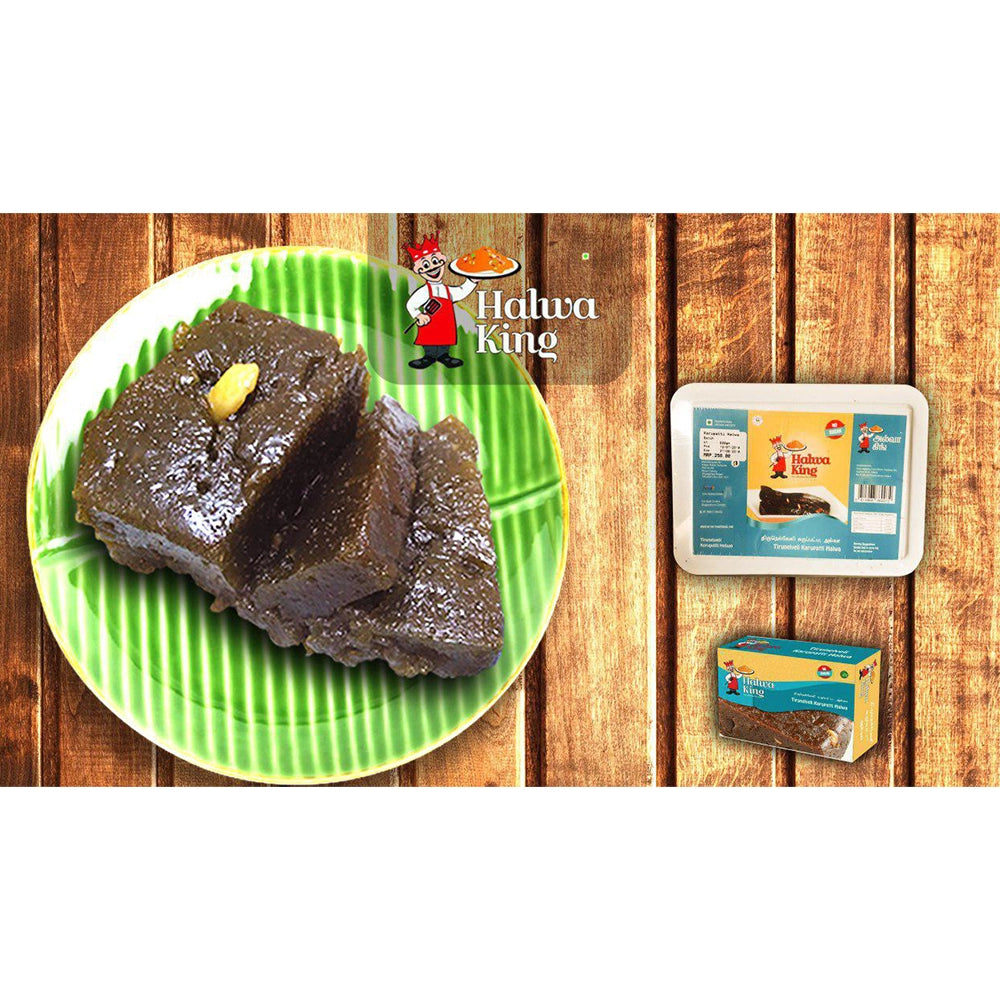 Halwaking Karupatti Halwa 500 gm 1