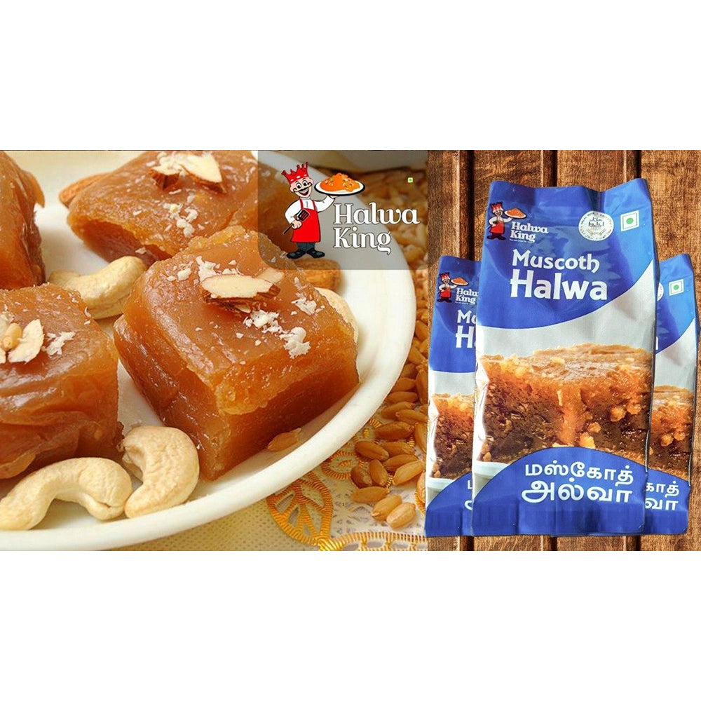 Halwaking Muskoth Halwa 500 gm 1