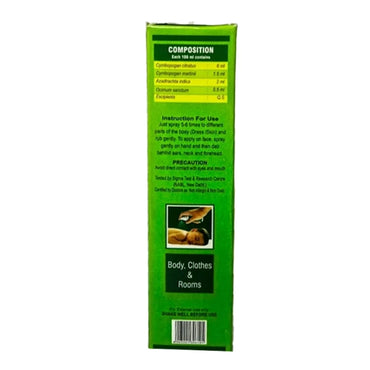 Hermo Plus Herbal Spray For Mosquito-2