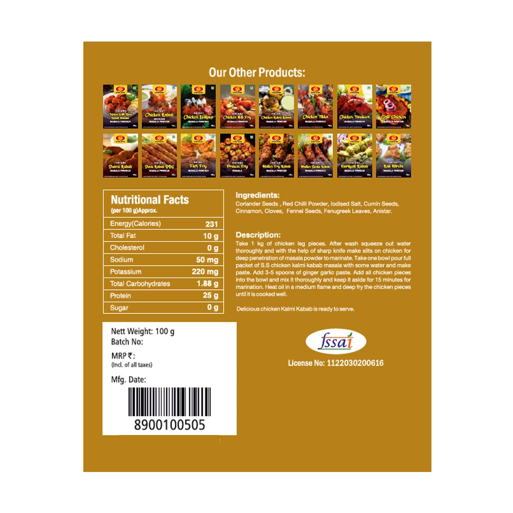 SS Foods Instant Chicken Kalmi Kabab Masala Powder.2