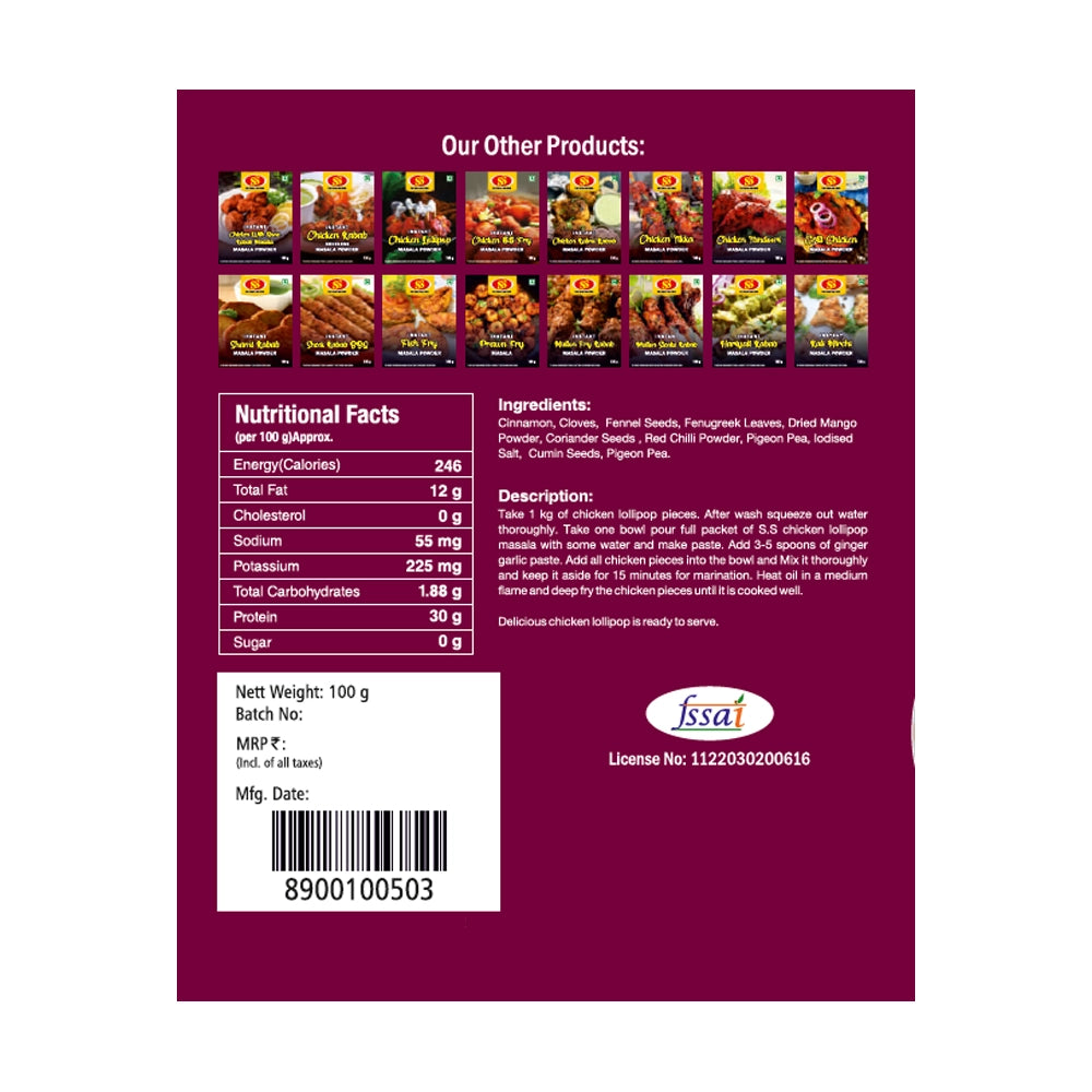 SS Foods Instant Chicken Lollipop Masala Powder.2