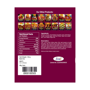 SS Foods Instant Chicken Lollipop Masala Powder.2