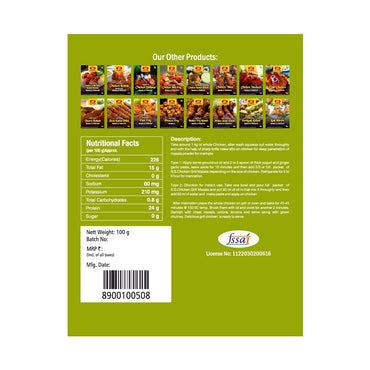 SS Foods Instant Grill Chicken Masala Powder.2