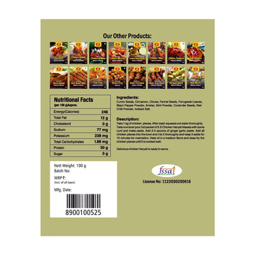 SS Foods Instant Hariyali Kabab Masala Powder.2