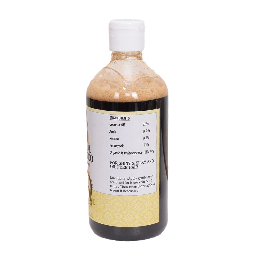 Ayurvedasramam Jasmine Flavoured Shampoo 200ml .2