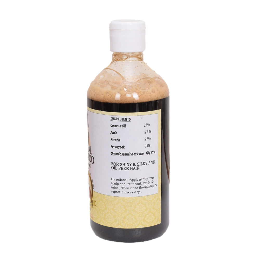 Ayurvedasramam Jasmine Flavoured Shampoo 500ml .2