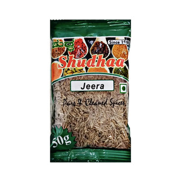 Jeera Cumin 50gms Pack-2