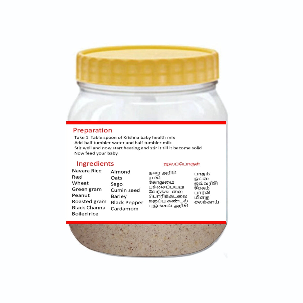 KFI-Baby Health Mix-3
