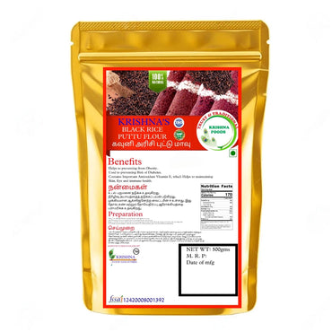 KFI-Black Rice puttu flour-2