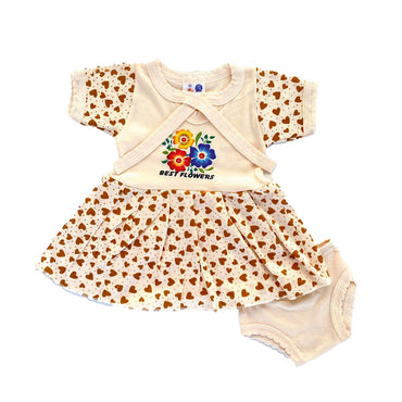 KSK Tex jabla Sets Design NO.9-2